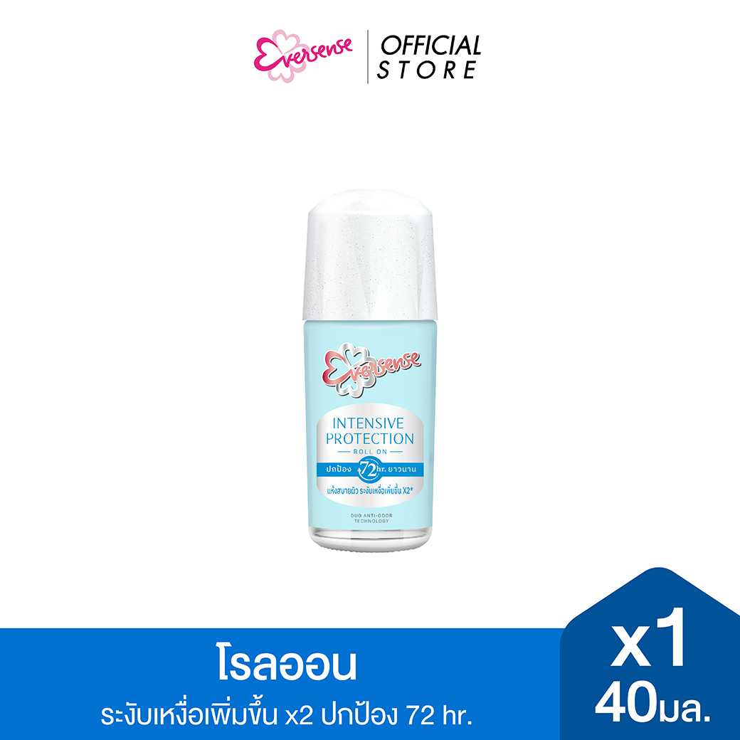 Eversense เอเวอร์เซ้นส์ อินเทนซีฟ โพรเทคชัน โรลออน 40 มล.