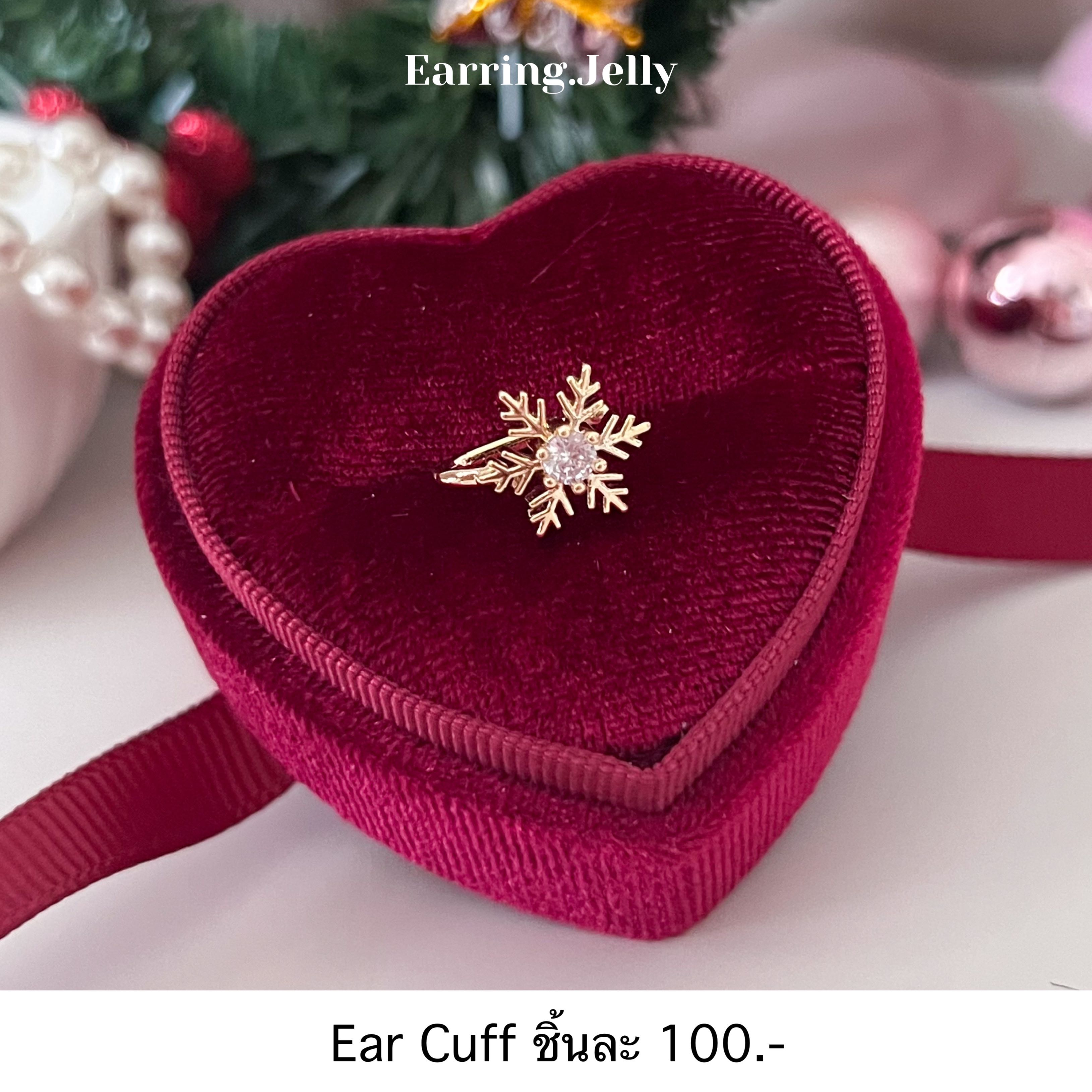 EC Ear Cuff หิมะทอง เล็ก