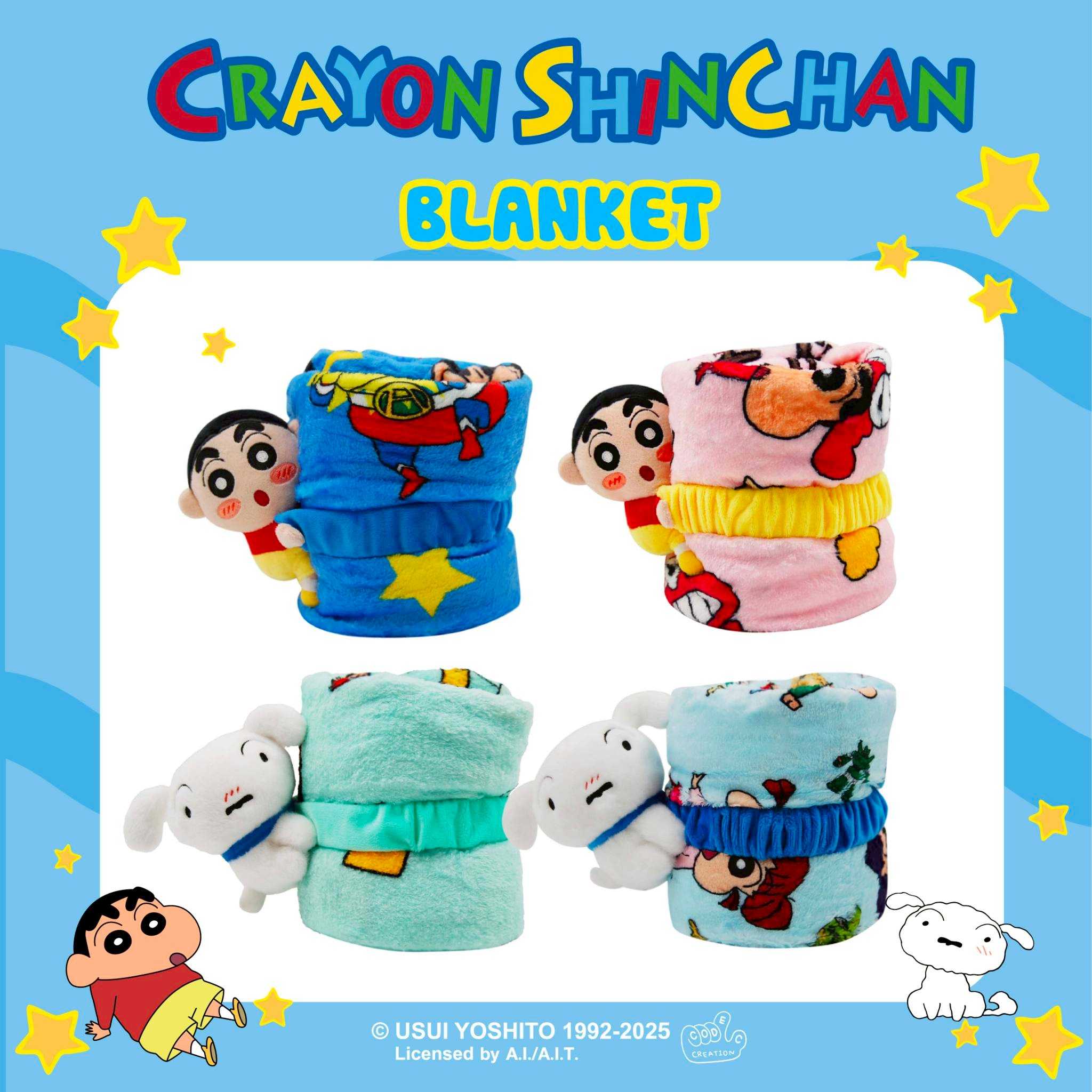 ผ้าห่ม BLANKET (Crayon Shin Chan)