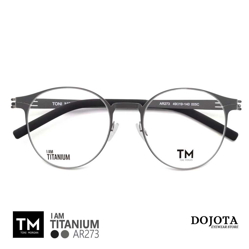 กรอบแว่นตาขาสีทอง Toni Morgan ทรงหยดน้ำ รุ่น IC273 - สี Dark Gray