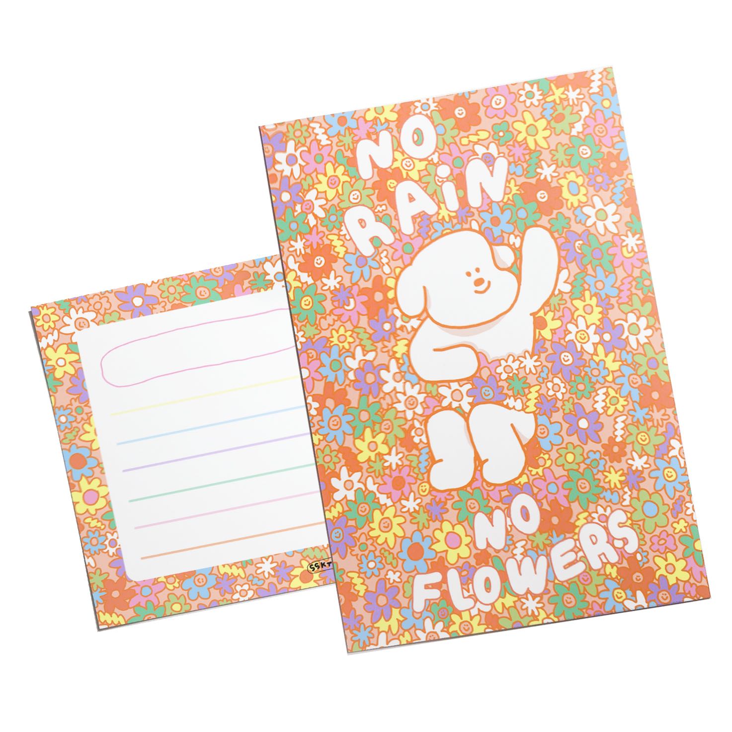 regular postcard - no rain no flowers