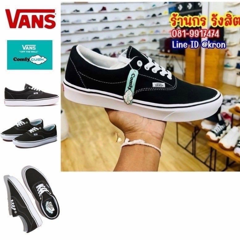 Vans Era ComfyCush | Black/True White Classic