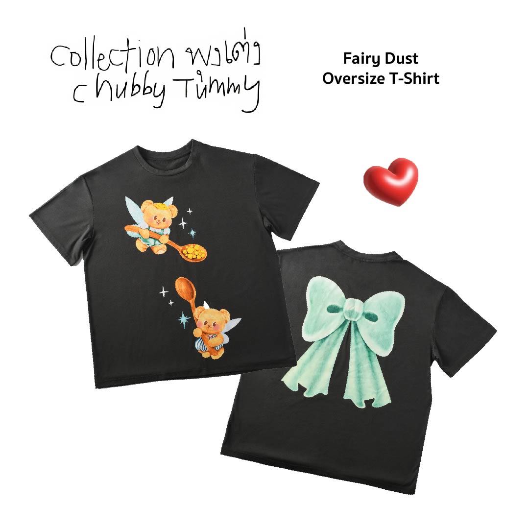 Fairy Dust Shirt (Oversize)