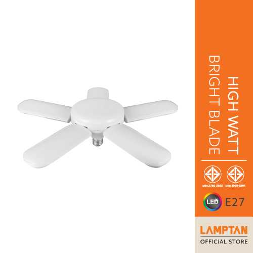 LAMPTAN โคมไฟกำลังวัตต์สูง LED HIGH WATT BRIGHT BLADE 60W ขั้วE27 แสงขาว ปรับองศาใบพัดได้หลายรูปแบบ