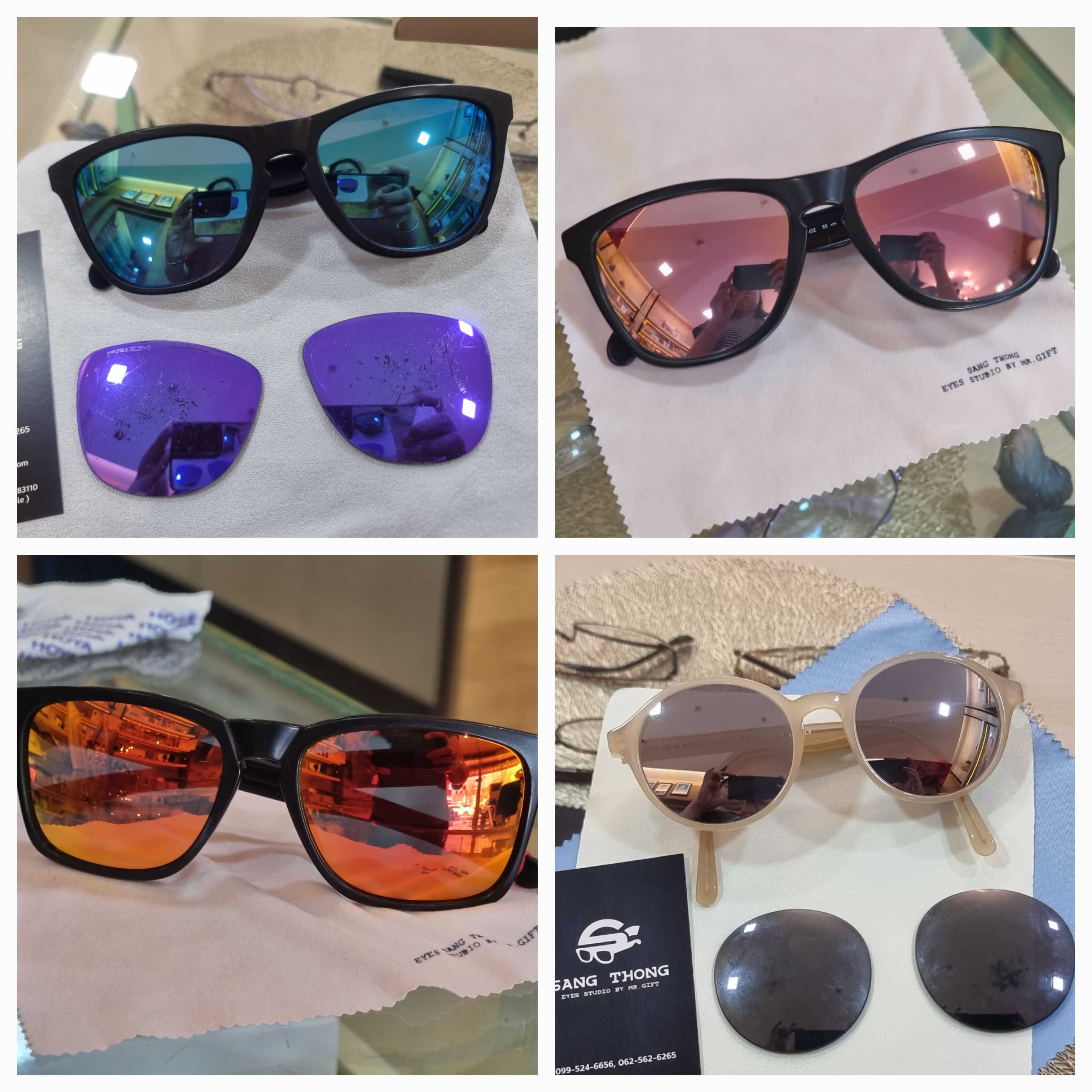 CR39 MIRROR LENS UV400 เลนส์ปรอท ไม่มีค่าสายตา