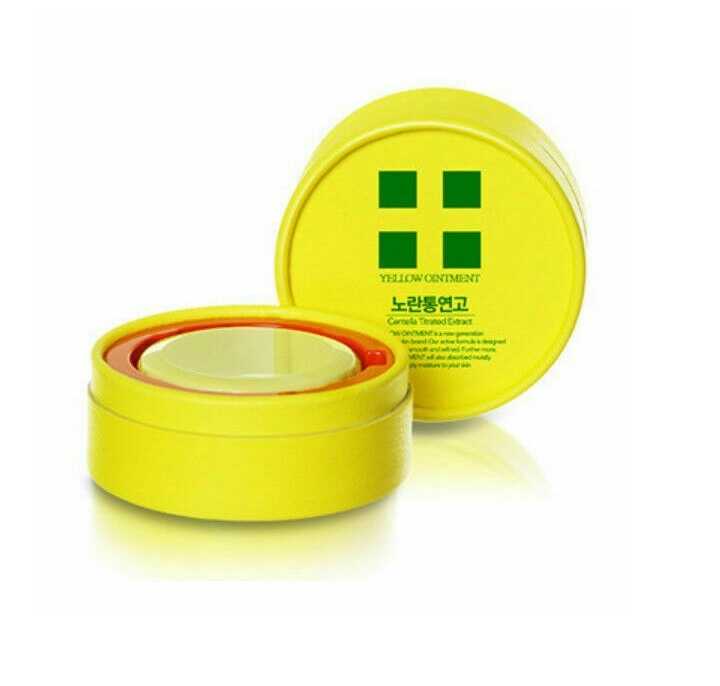 Yellow Ointment Centella treated Extract 18g