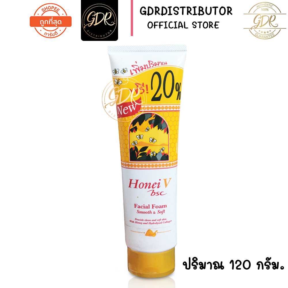 โฟมล้างหน้า Honei BSC V  ขนาด 120 กรัม