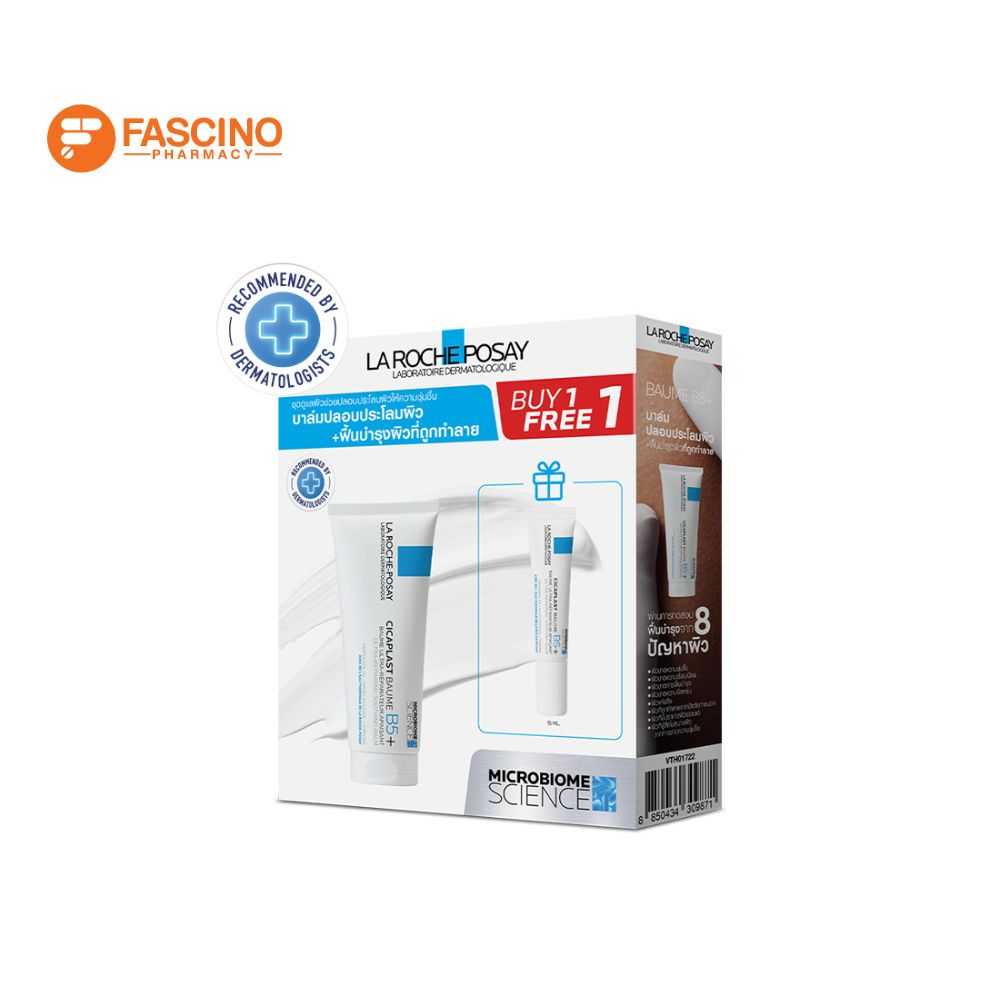 LA ROCHE-POSAY Cicaplast Baume B5+ บาล์มบำรุงผิวสำหรับผิวแห้งหรือผิวแพ้ง่าย (100ml.+15ml.)