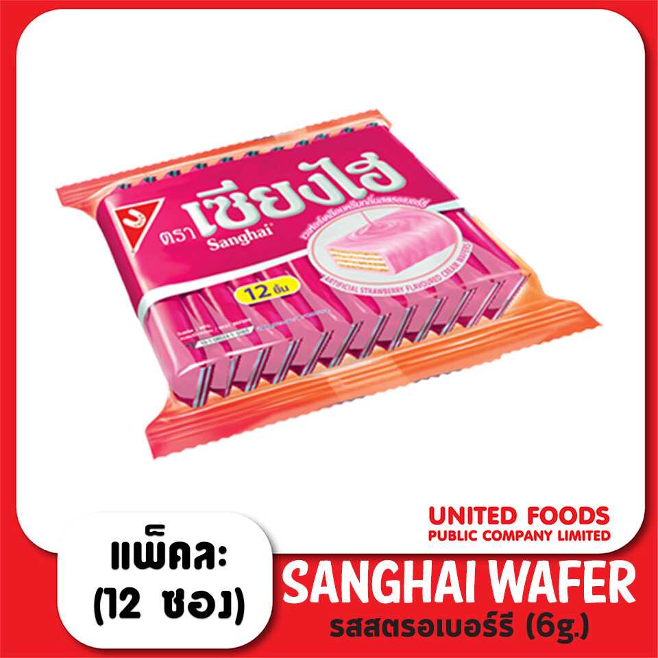 เซียงไฮ สตรอเบอร์รี (1x36x12) 72 g.