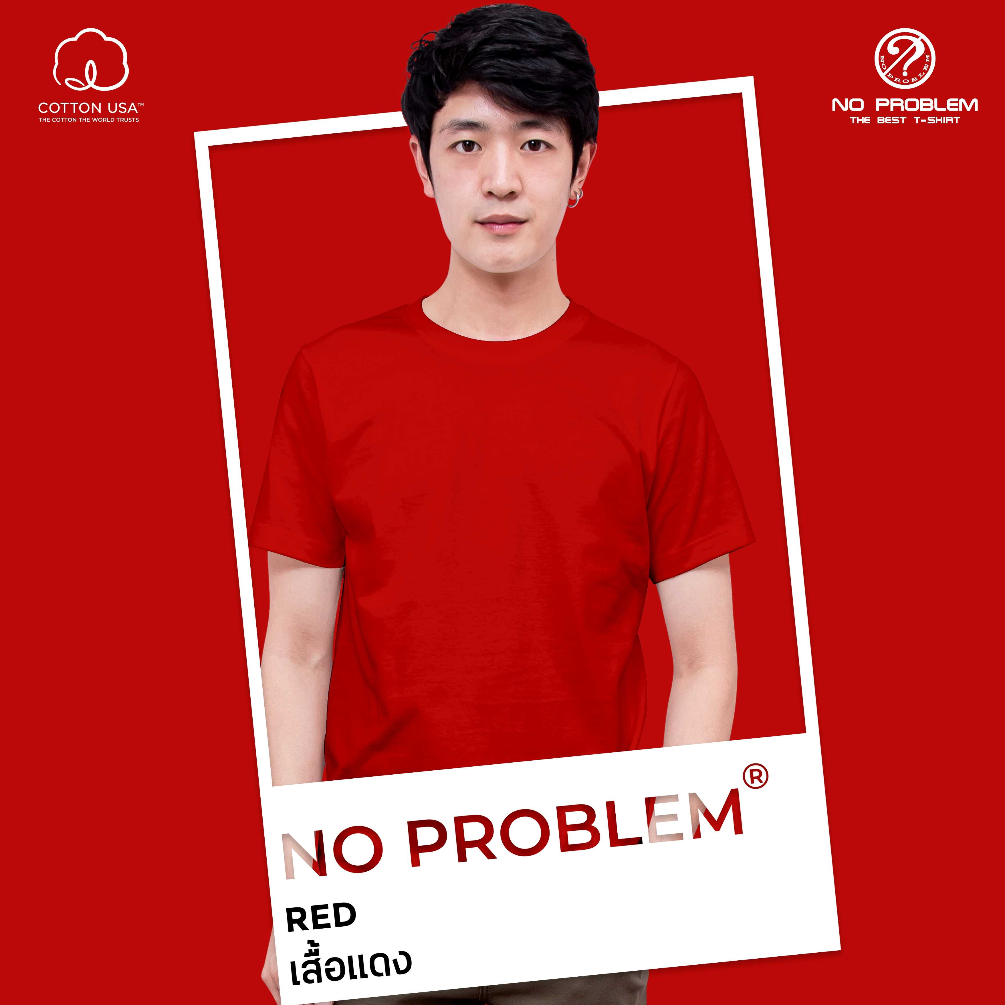 เสื้อยืดคอกลม สีแดง  No problem - Basic Tee NO.0020 Cotton100% Easy Tone