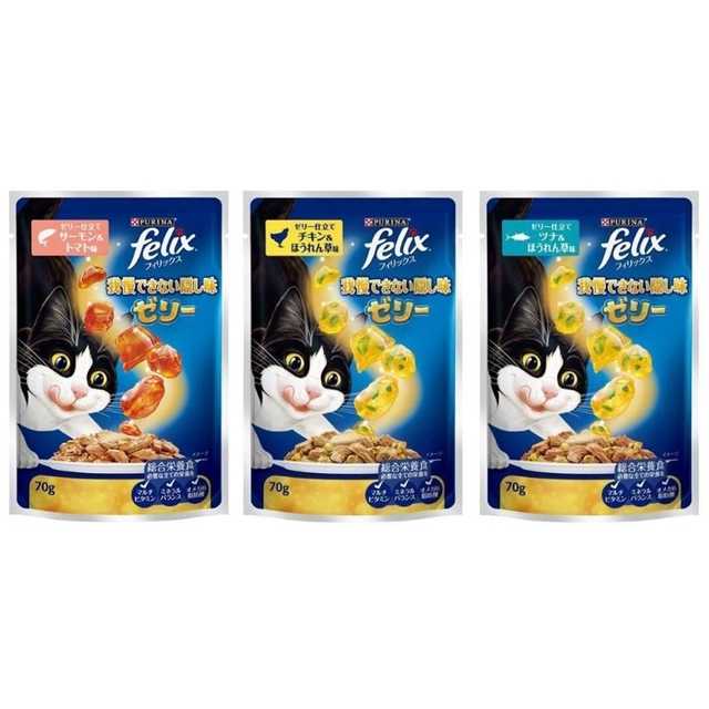 Purina Felix Sensations  อาหารเปียกสำหรับแมวโต ขนาดบรรจุ 70 กรัม