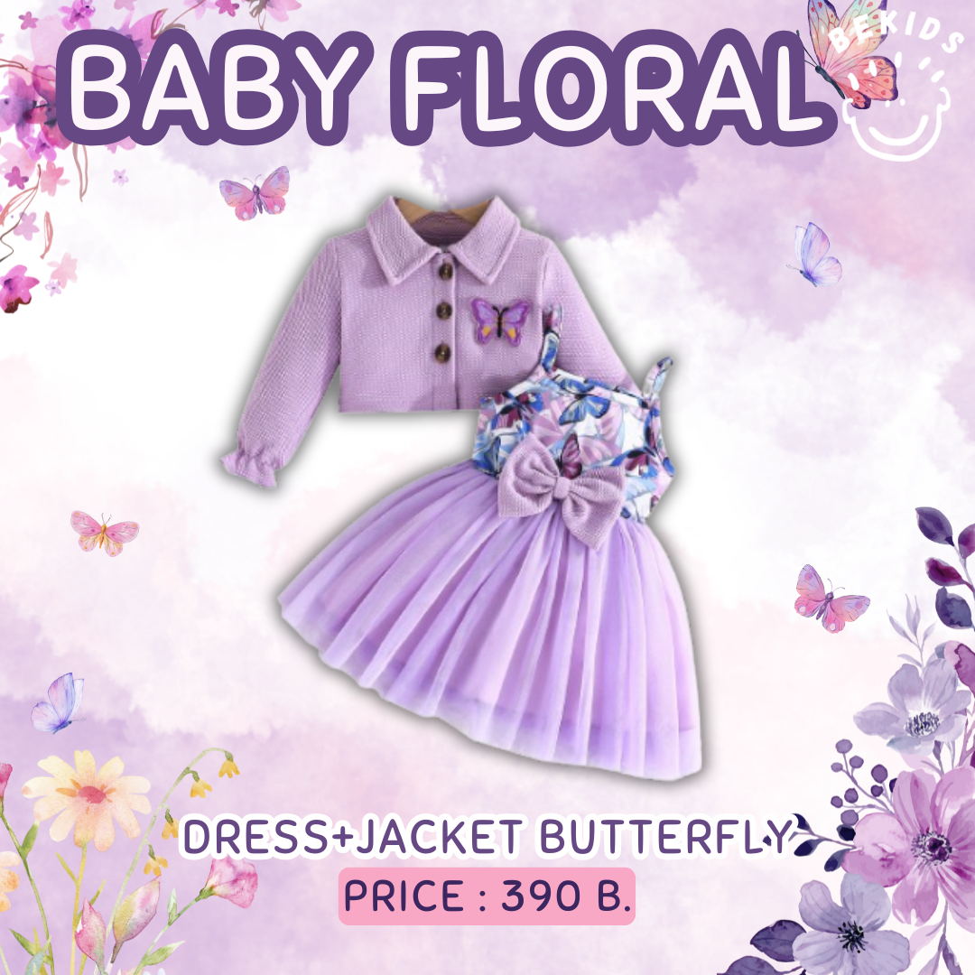 Dress+Jacket Butterfly