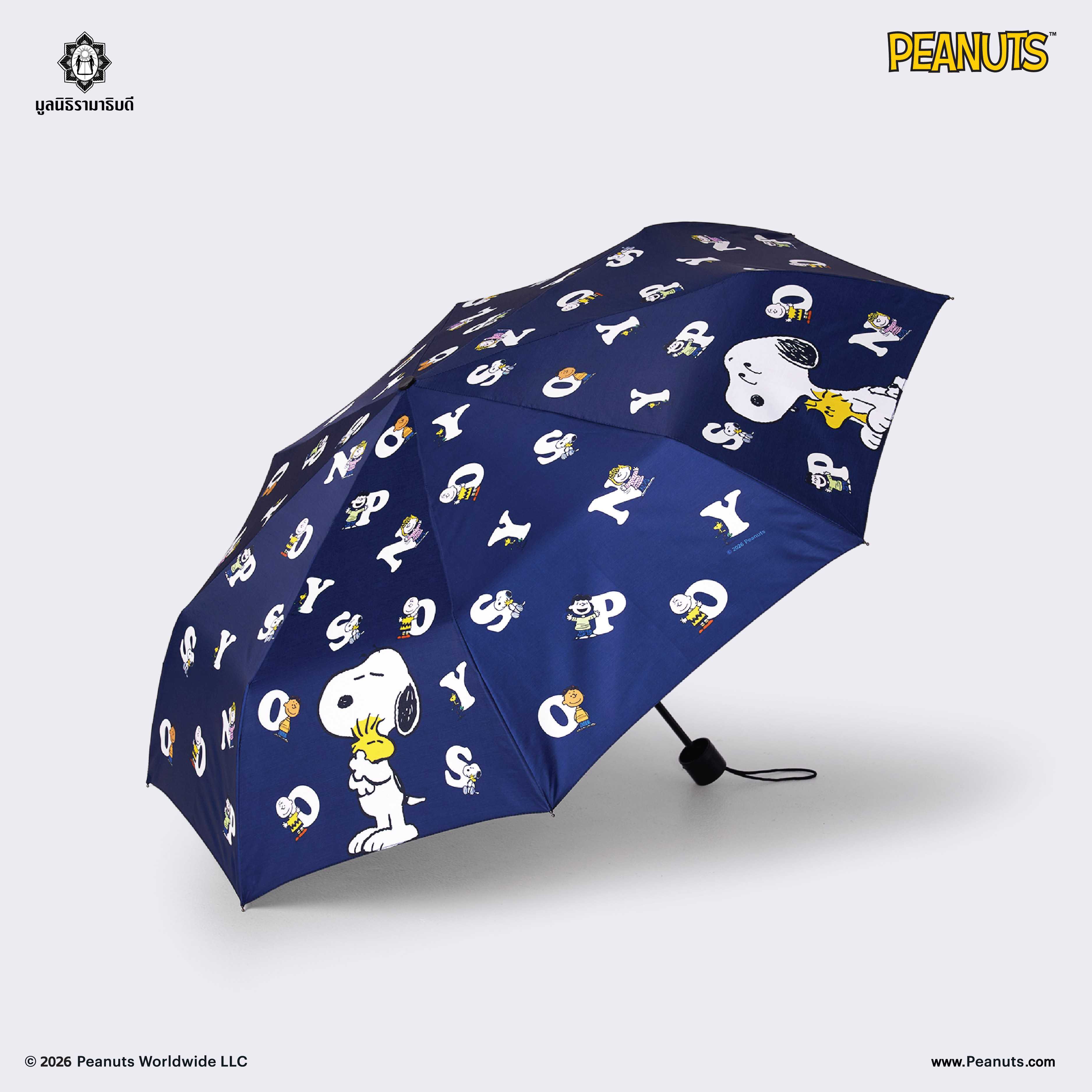 ร่มพับ 3 ตอน  ลาย SNOOPY