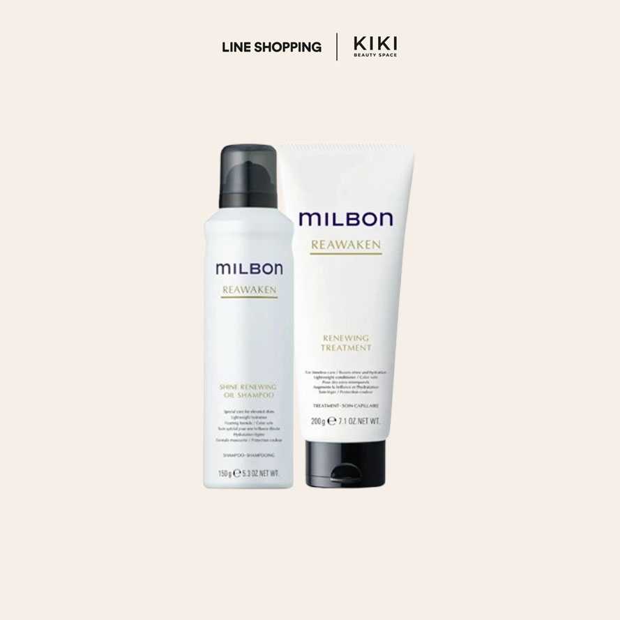 Value Pack: milbon REAWAKEN Special Shampoo Set