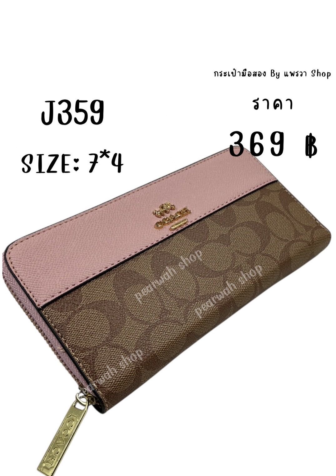 J359