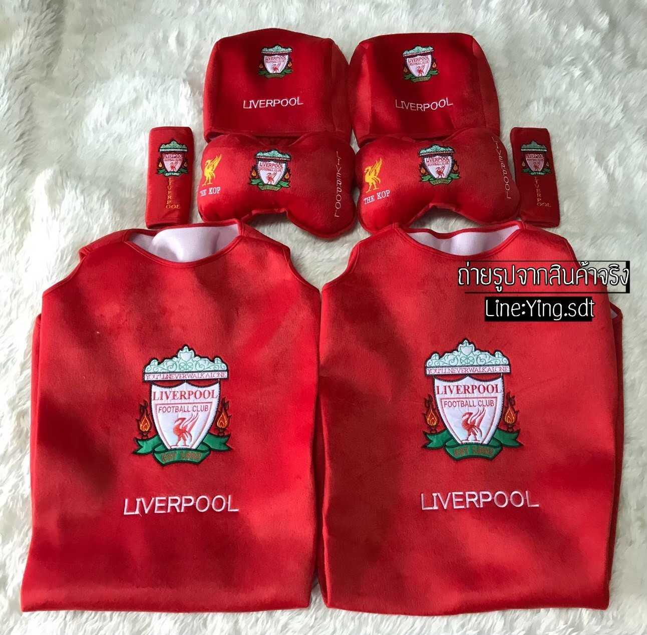 เซตอุปกรณ์ตกแต่งภายในรถยนต์ #เซต8ชิ้น999บาท #ทีมฟุตบอลลิเวอร์พลู