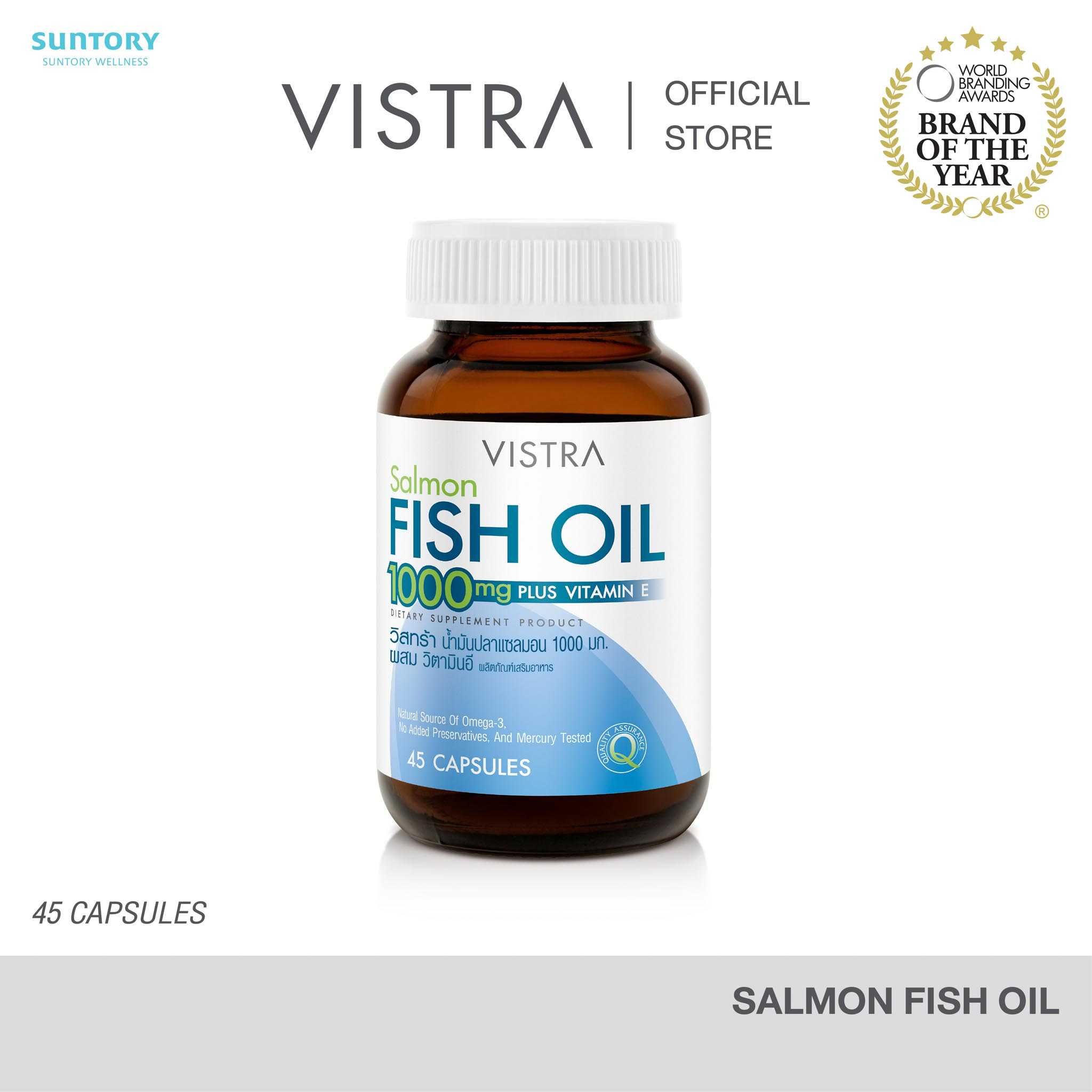 VISTRA Salmon Fish Oil (45 Tablets)