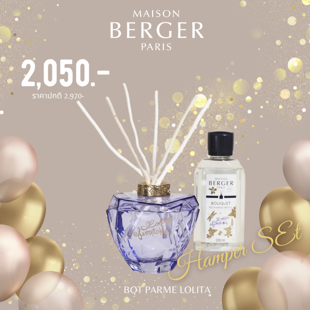 Lolita Lempicka Violet Scented Bouquet+ 200ml