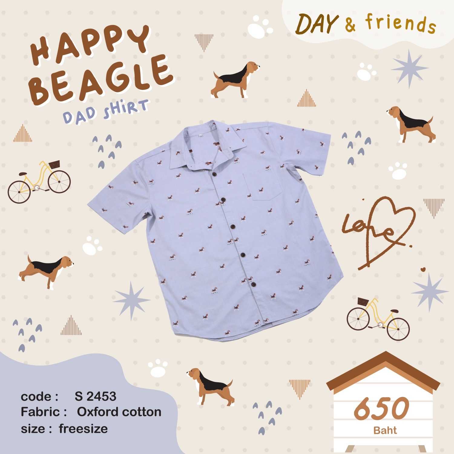 Happy Beagle DAD shirt (พร้อมส่ง)