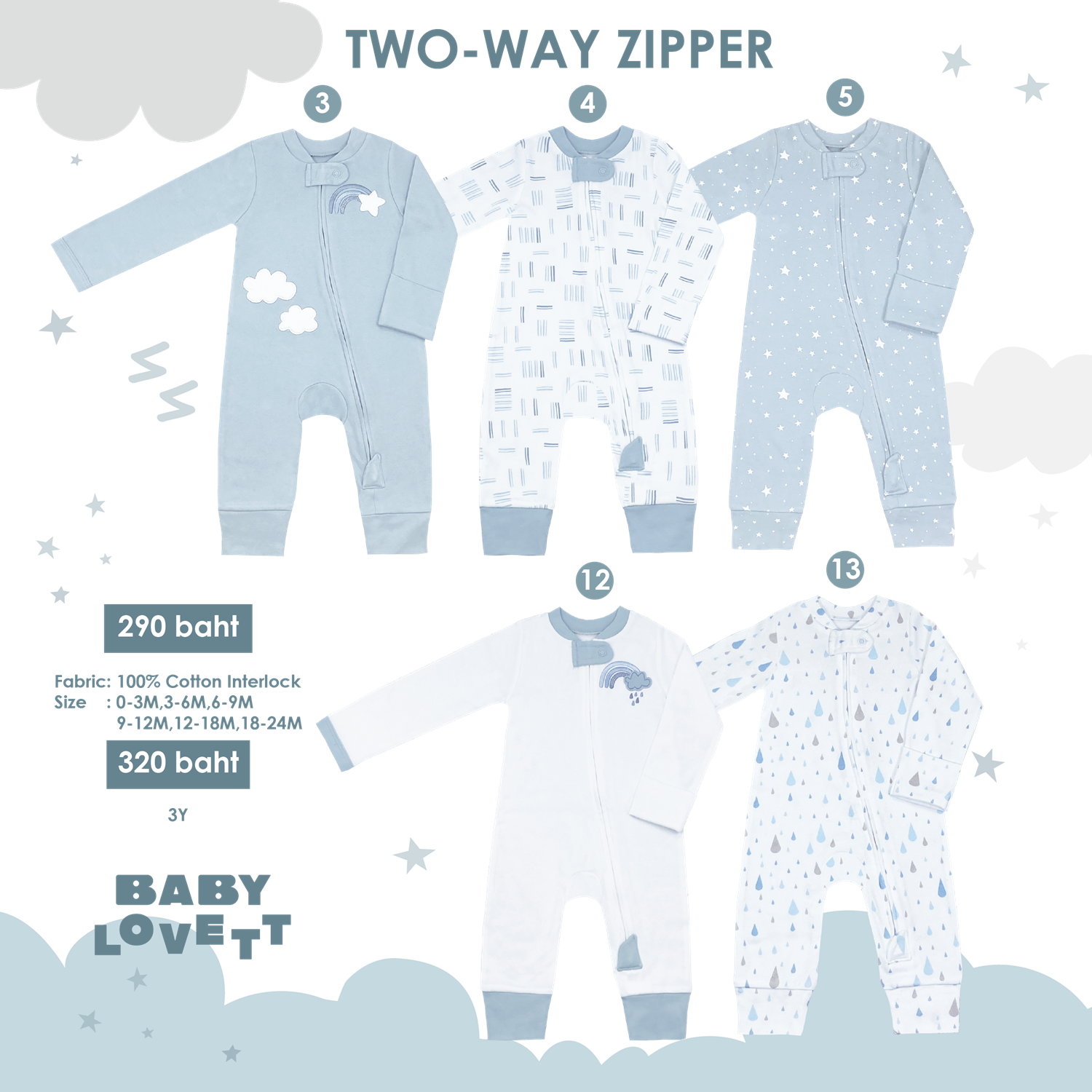 (SEP2024) Babylovett Basic - Two-Way Zipper ชุดนอนเปิดเท้า