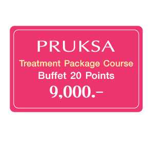 Voucher Online Treatment Package 20 Point มูลค่า 9,000 บาท