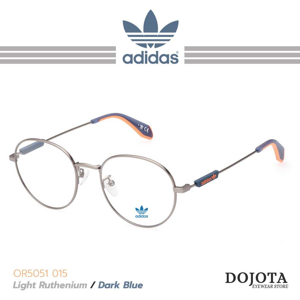 กรอบแว่นตา Adidas รุ่น OR5051-F-015 สีเทาเมทัล (ruthenium) ทรงหยดน้ำใหญ่