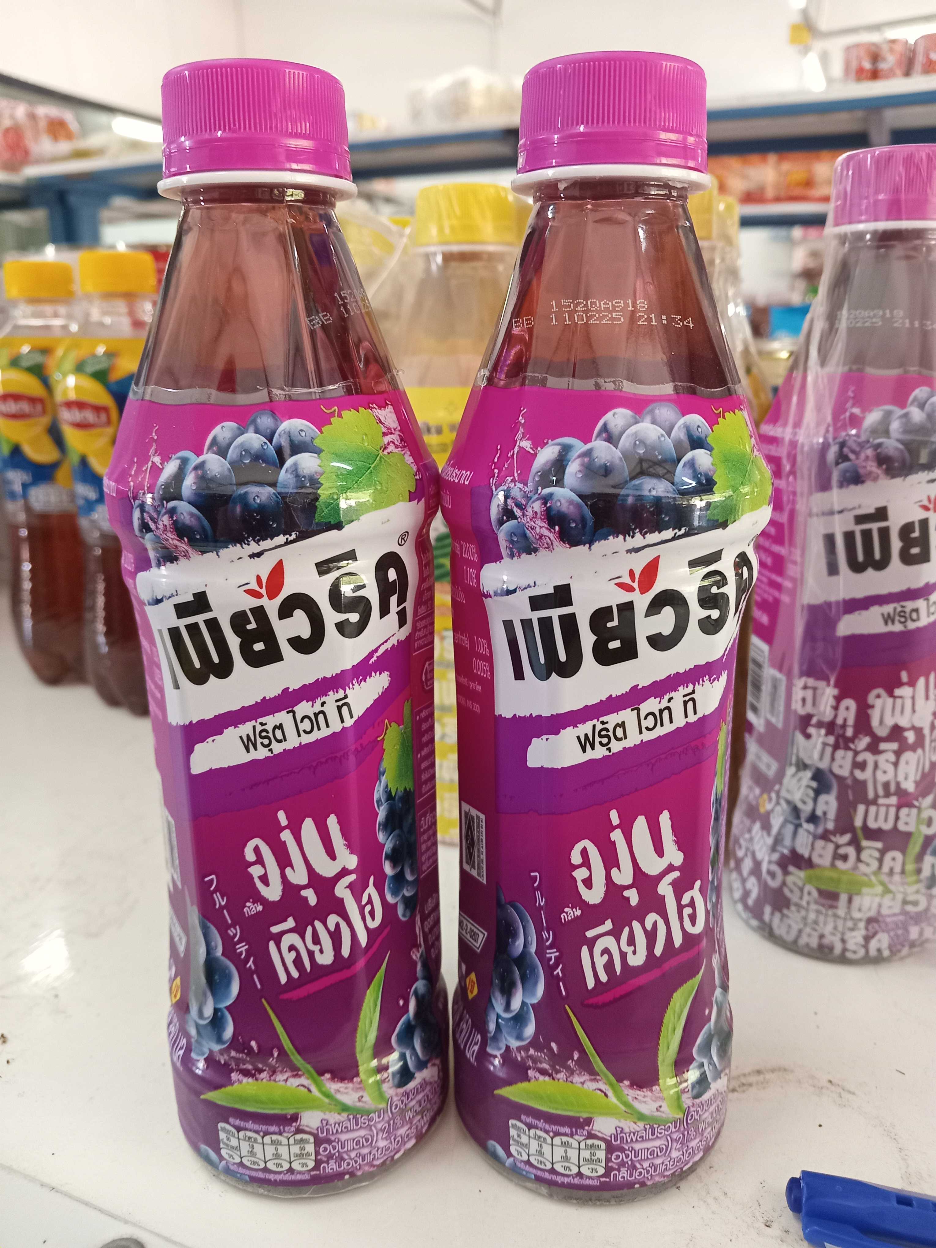น้ำดื่มเพียวริคุ ฟรุตไวท์ที