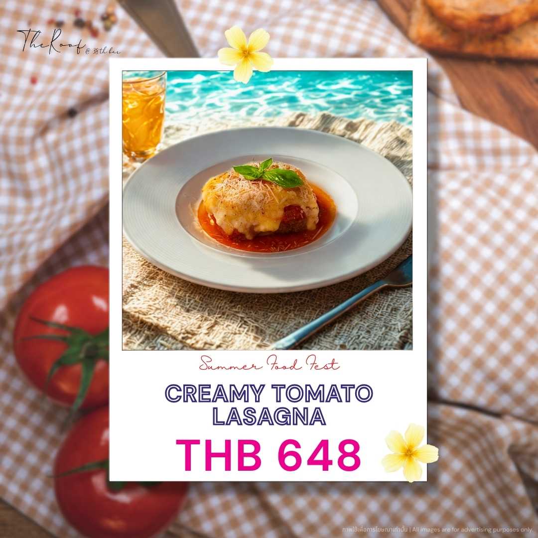 คูปองเมนู Creamy Tomato Lasagna  | The Roof @38th Bar