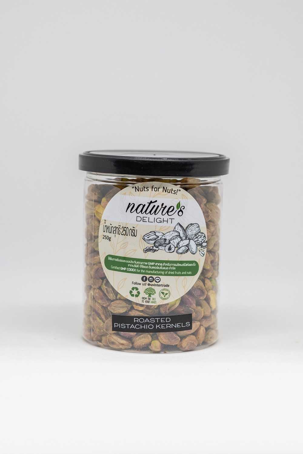 Roasted Pistachio Kernel 250g (อบ)