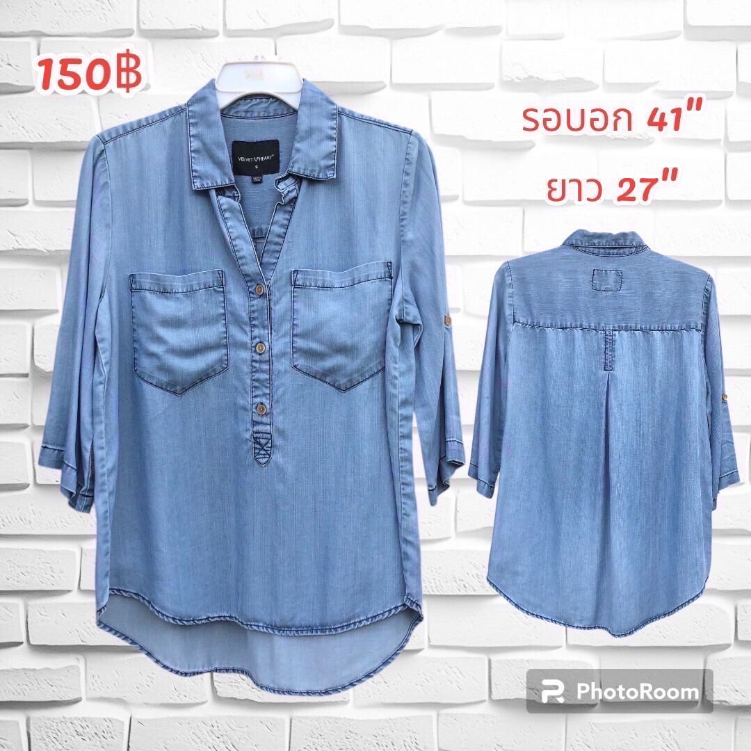 เสื้อยีนส์เนื้อบางแฟชั่น งานแบรนด์ห้าง งานนอกมือ2