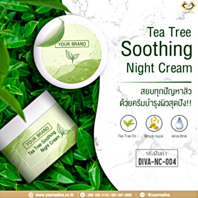 DIVA-NC-004 Tea Tree Soothing Night Cream