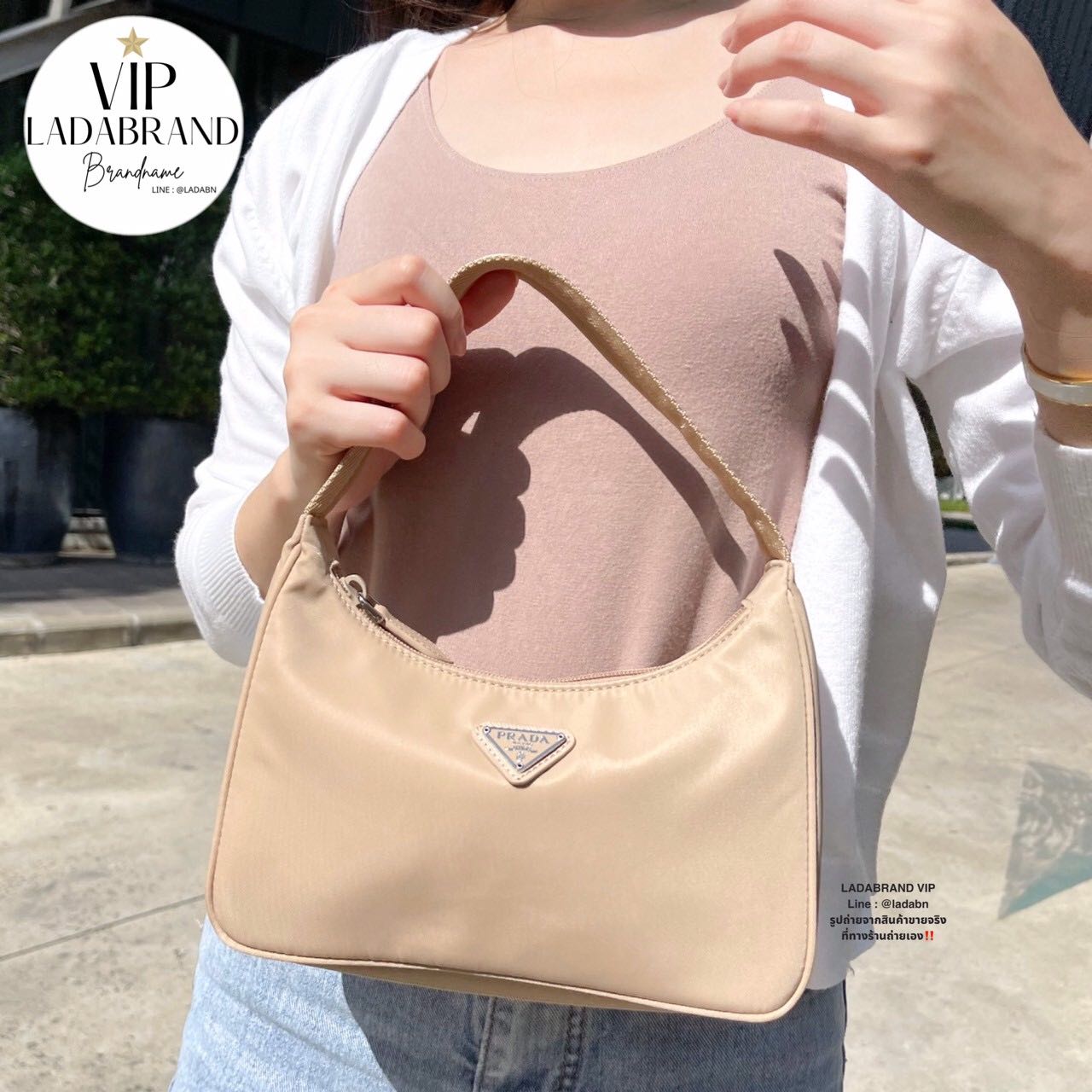 Prada hobo ✅สินค้าพร้อมส่ง✅