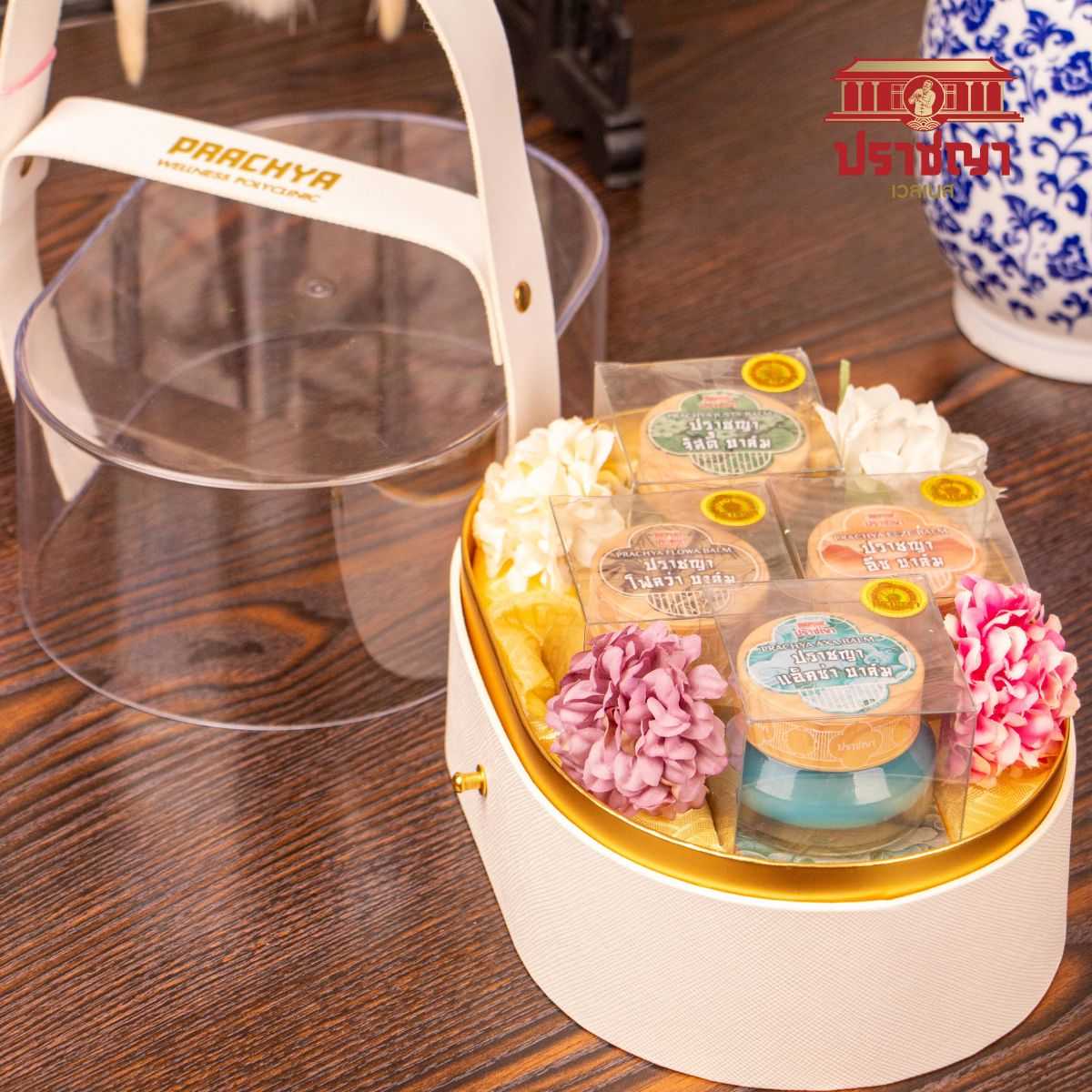 Four Harmony Balm Set – เซ็ตของขวัญปีใหม่