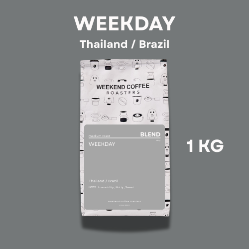 เมล็ดกาแฟ WEEKDAY (Thailand/ Brazil) ขนาด 1 กิโลกรัม