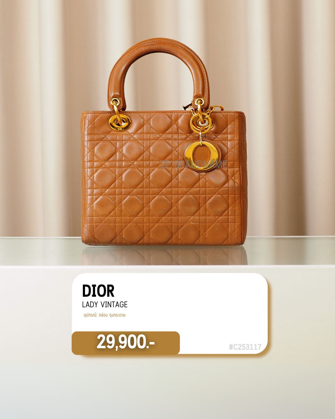 Dior  Lady vintage ( #C253117)