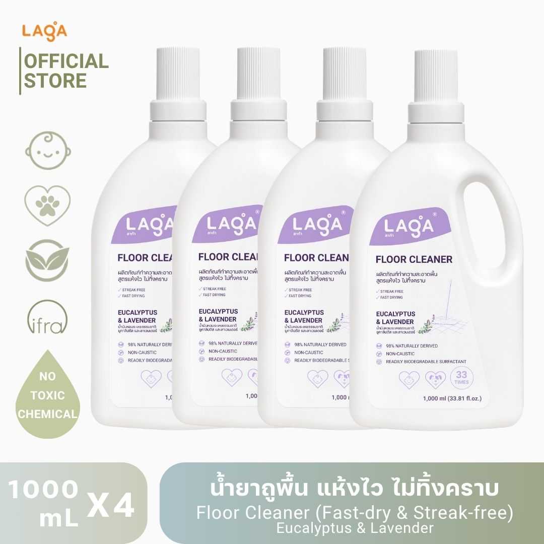 [PACK 4] LAGA น้ำยาทำความสะอาดพื้น สูตรแห้งไว ไม่ทิ้งคราบ 1000มล. – ยูคาลิปตัส และลาเวนเดอร์