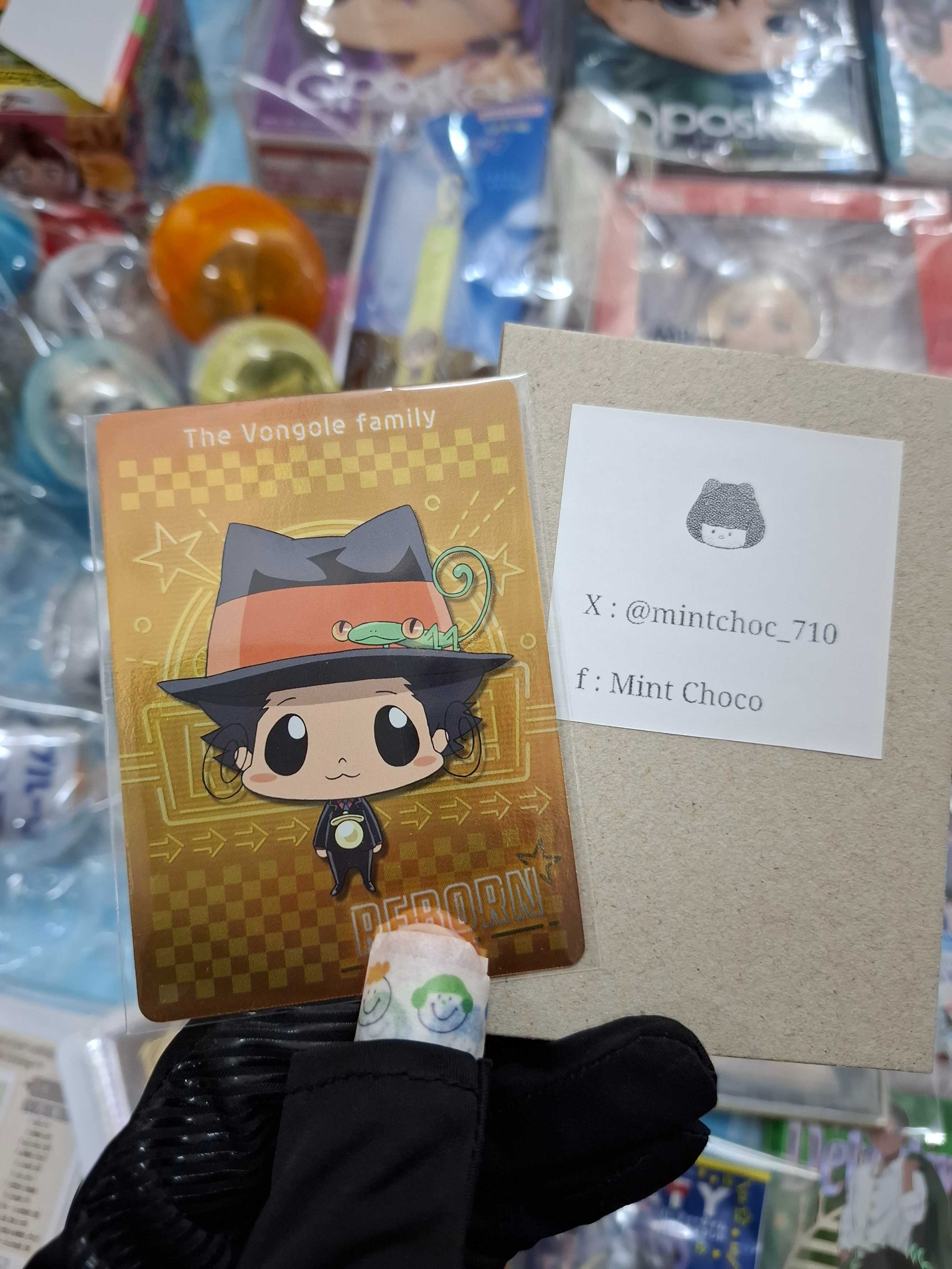 รีบอร์น