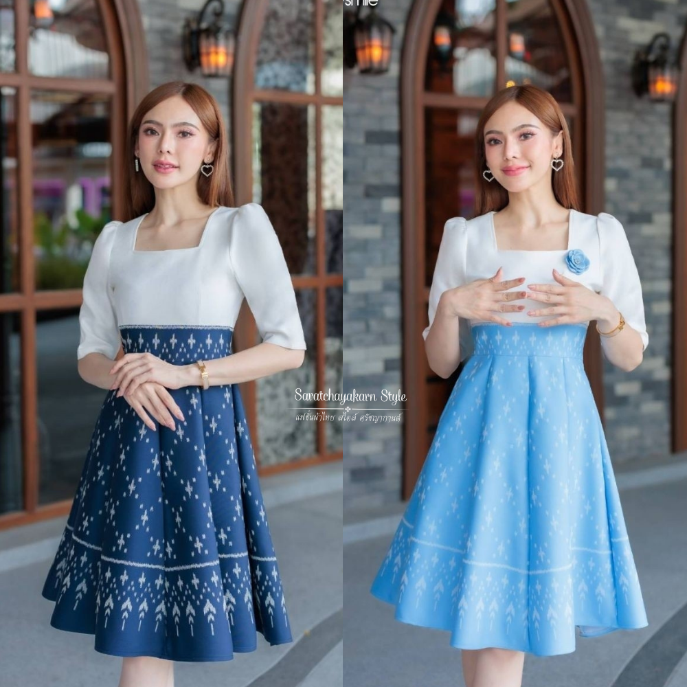 ชุดเดรสผ้าไทย เดรสผ้าทอลาย คอเหลี่ยม แขนเสื้อยาวถึงศอก กระโปรงบาน 8 ชิ้น งานเรียบๆ ใส่ได้ทุกโอกาส