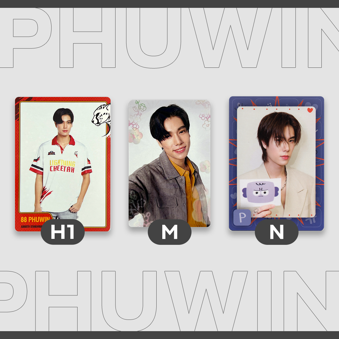 PHUWIN | GMMTV Random Cards
