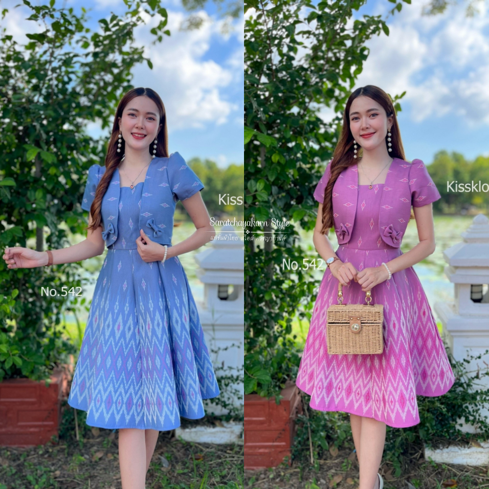 ชุดเดรสผ้าไทย ชุดเดรสผ้าทอลาย แต่งกั๊ก ติดโบว์ 2 ข้าง น่ารักๆ กระโปรงบานผ้า 8 ชิ้น ซิปซ่อนหลัง