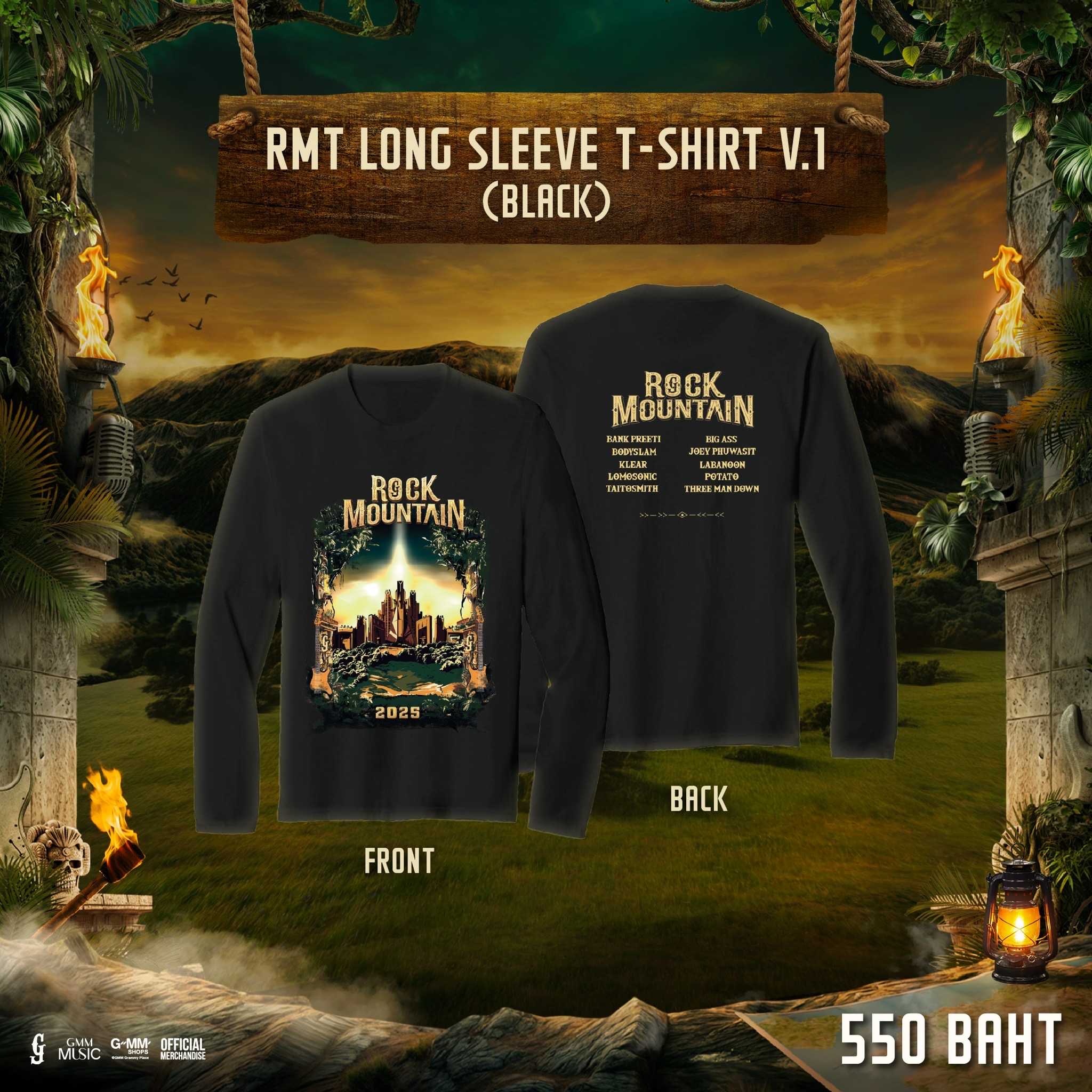 RMT Long Sleeve Shirt V.1 (Black)