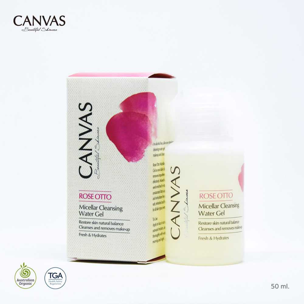Rose Otto Micellar Cleasing Water Gel 50ml.