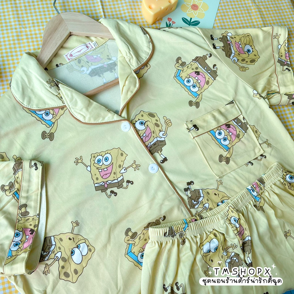 สปอนจ์บ๊อป ลายใหม่