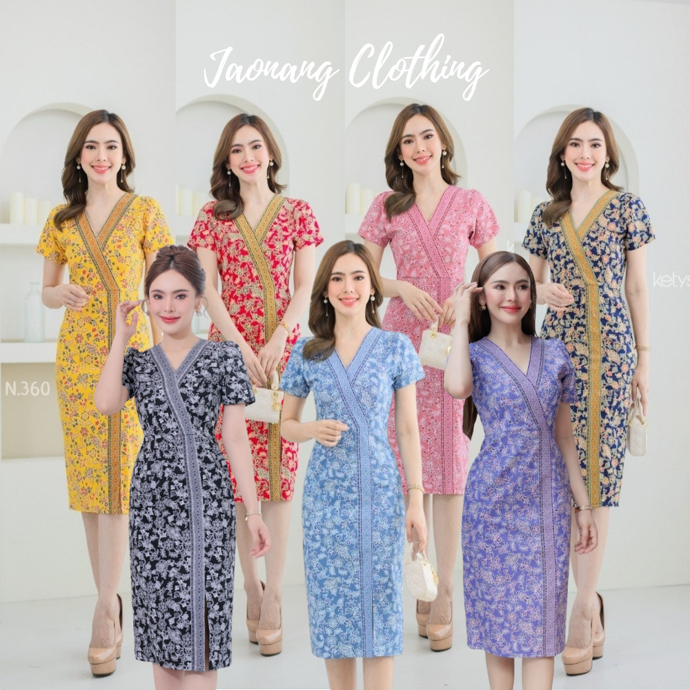 ชุดเดรส พิมพ์ลายปาเต๊ะลายสิงคโปร์แอร์ไลน์ หรือ ลายพัด ผ้า cotton คอวี ผ่าหน้า อัดกาวทั้งชุด
