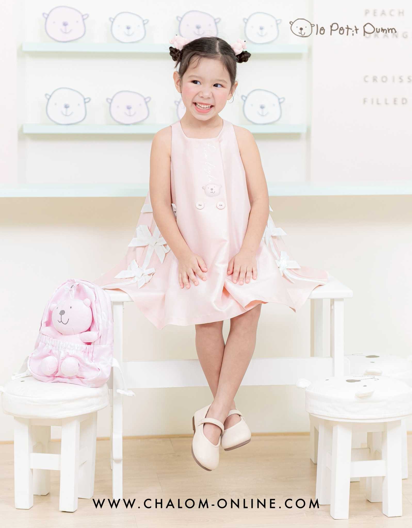 LS PU 436 PL ชุดเดรส (18M-4Y)