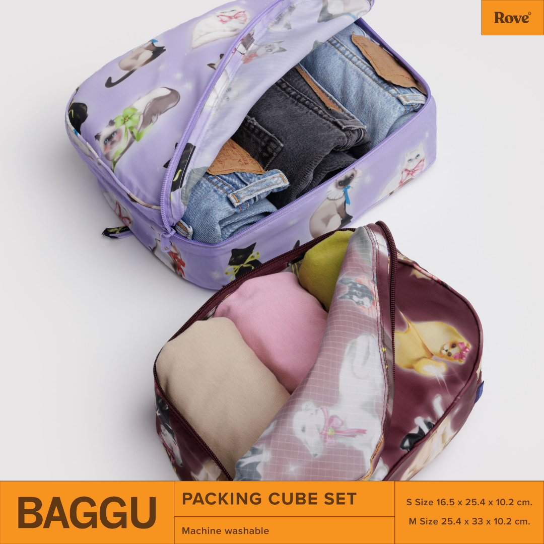 BAGGU Packing Cube Set - Fancy Animals