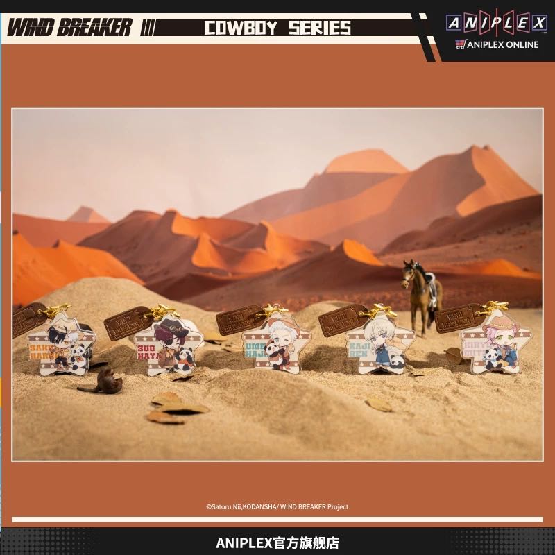 [PreOrder] Aniplex พวงกุญแจ Wind Breaker (ซากุระ/สุโอ/อุเมะมิยะ/คาจิ/คิริว)
