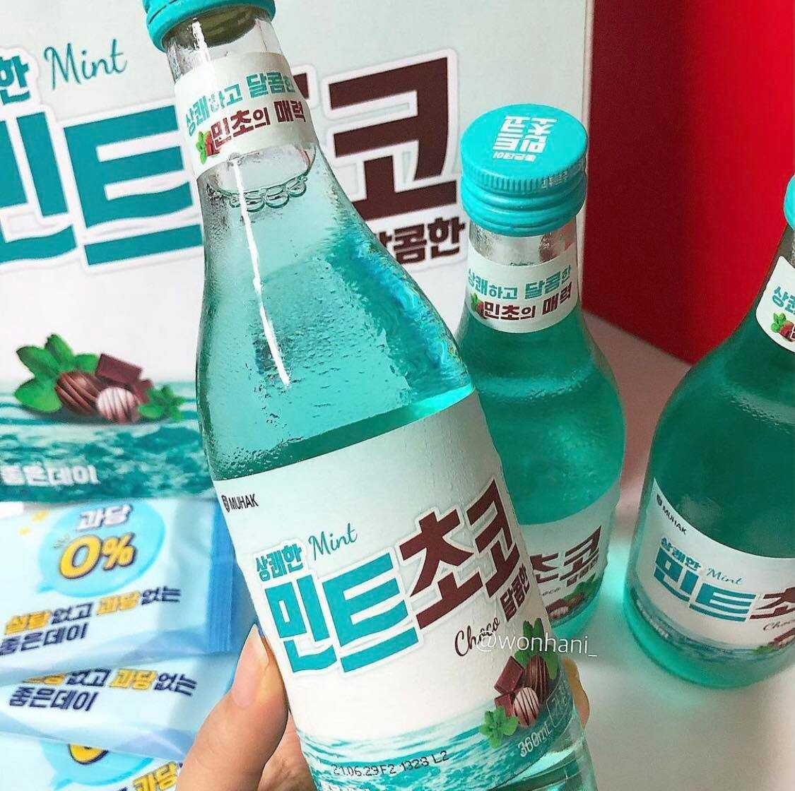 Choco Mint Soju โซจูช็อคโก้มิ้นต์