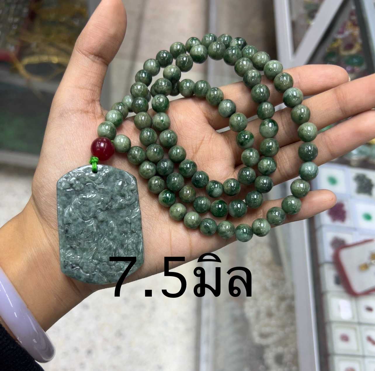 สร้อยคอหยกเจไดต์ พร้อมจี้แกะสลักเสือ เสริมคุณสมบัติความเป็นผู้นำ