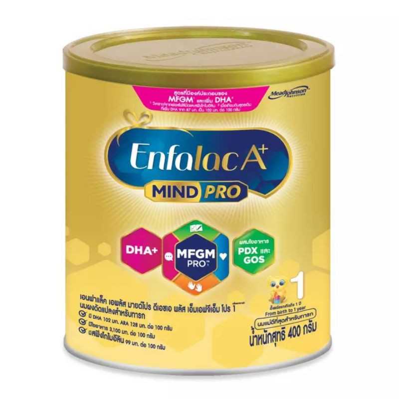 Enfalac A plus mind pro powder (400 Gm) Tin